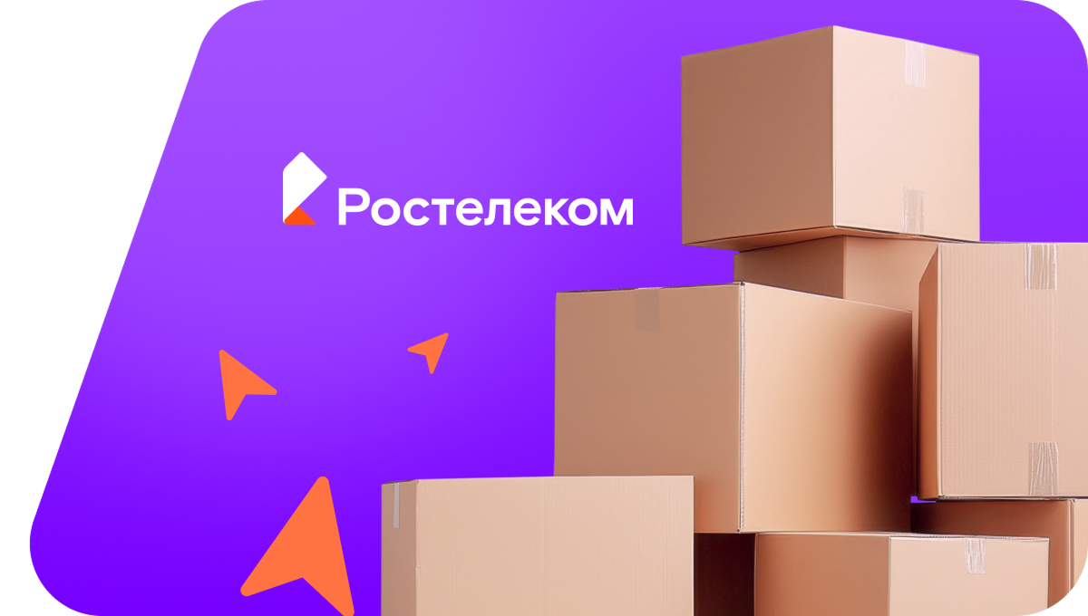 Переезд в новую квартирув&nbsp;деревня Перново (Владимирская область)